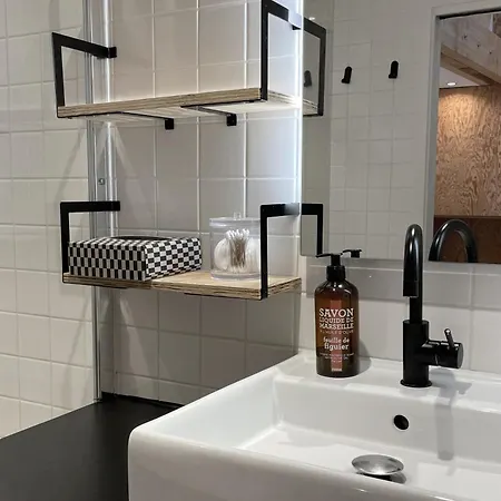 Apartment Plaisance - Nantes - Parking Gratuit